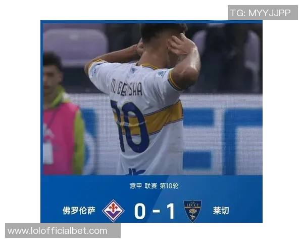 那不勒斯狂胜AC米兰五球乌龙球引发全场争议与热议