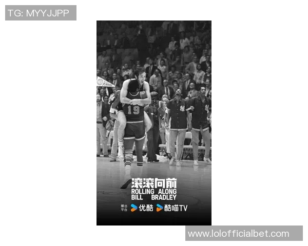 姚明与赵杨的篮球传奇：从赛场对决到友谊的深厚纽带