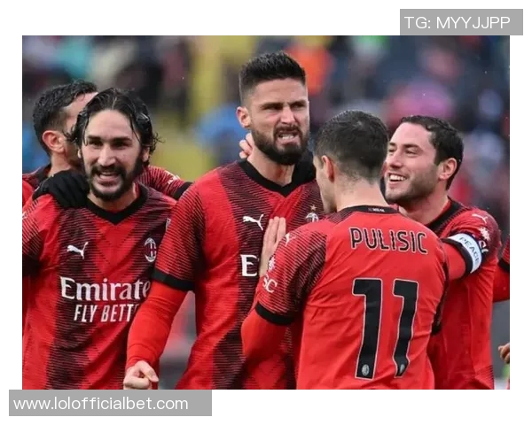 欧冠激战：AC米兰点球大战险胜里昂全场沸腾回顾