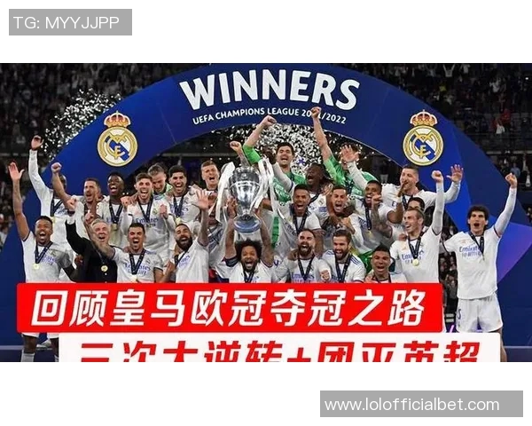 英超激战：多特蒙德大胜皇马红牌争议引发全场热议