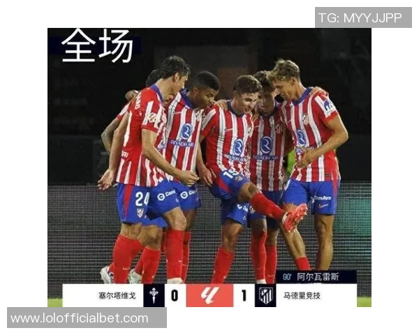 西甲激战曼联逆转尤文图斯补时绝杀引发转会热议