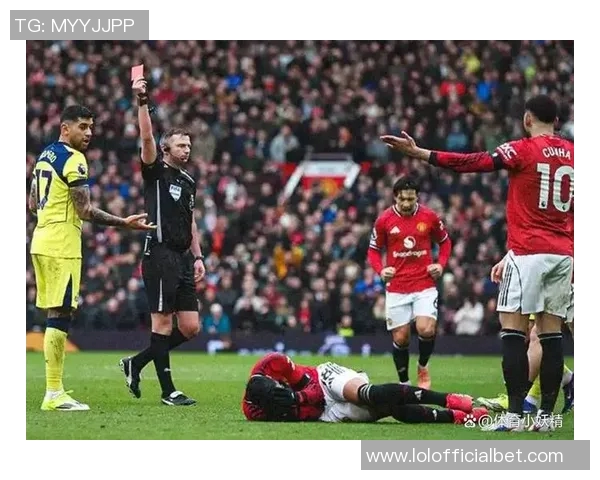 世界杯激战多特蒙德逆转曼联红牌争议引发全场热议