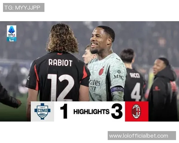 友谊赛精彩回顾：里昂大胜AC米兰6-2神扑瞬间引发全场欢呼