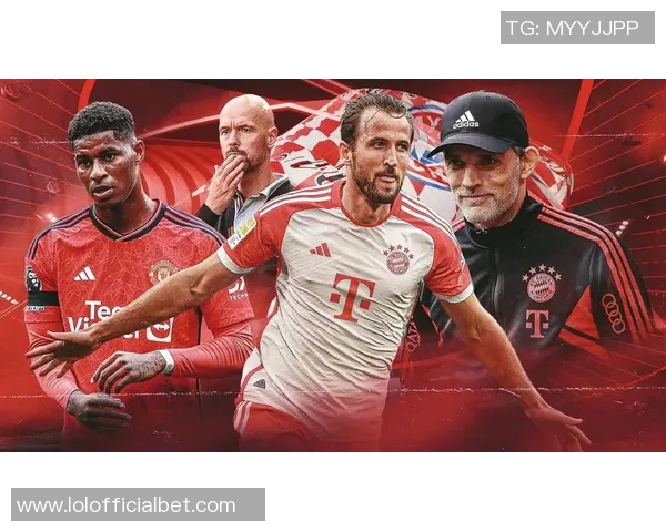 中超赛场惊现历史冷门曼联逆袭拜仁上演6比2大胜盛宴