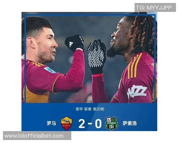 中超激战波尔图狂胜热刺红牌事件引发全场热议与争议