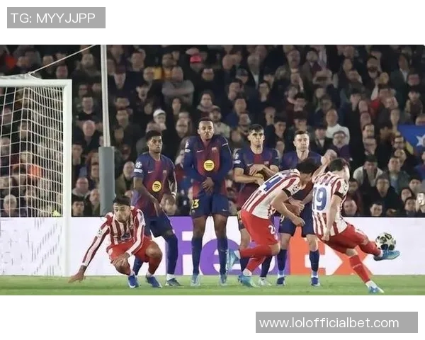 国王杯惊现冷门马竞与利物浦战成平局引发全场热议