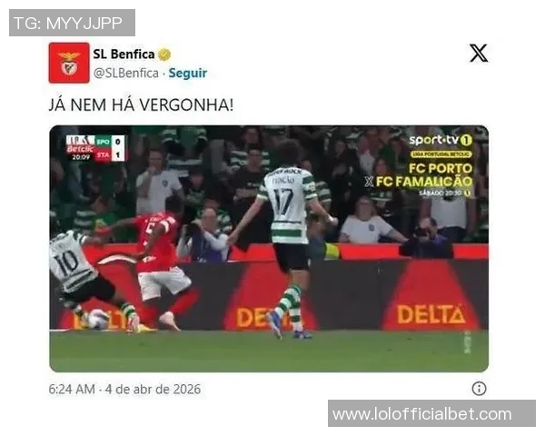 德甲激战巴萨与波尔图握手言和帽子戏法引发争议判罚热议